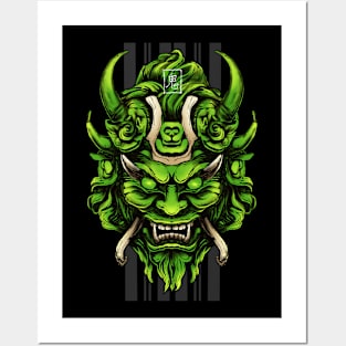 One Mask Illustration Posters and Art